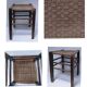 wooden stool with woven plant seat vintage