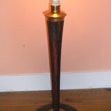 Mazda 50/60s lamp to lay