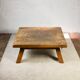 Brutalist solid oak coffee table
