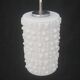 Seventies design white textured opaline tube pendant light