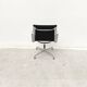 "EA 108" office chair by Charles & Ray Eames for Vitra, 2001