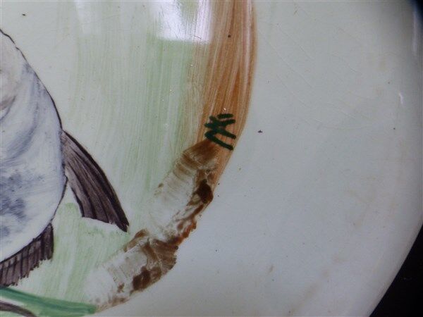 Plates Proceram fish 1950