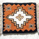 Tapis vintage