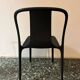 Vitra Chaise Belleville / Ronan & Erwan Bouroullec