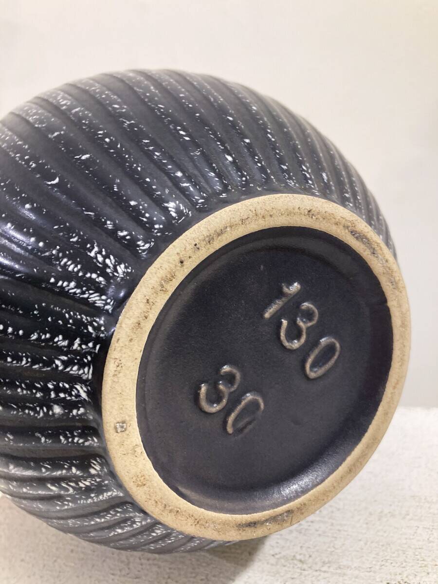 Mid-Century Modern Ceramic Vase, Germany, 1970s