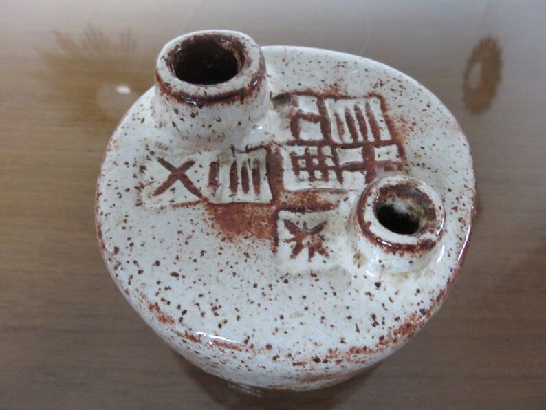 Pique flowers 60s 70s signed ceramic vase