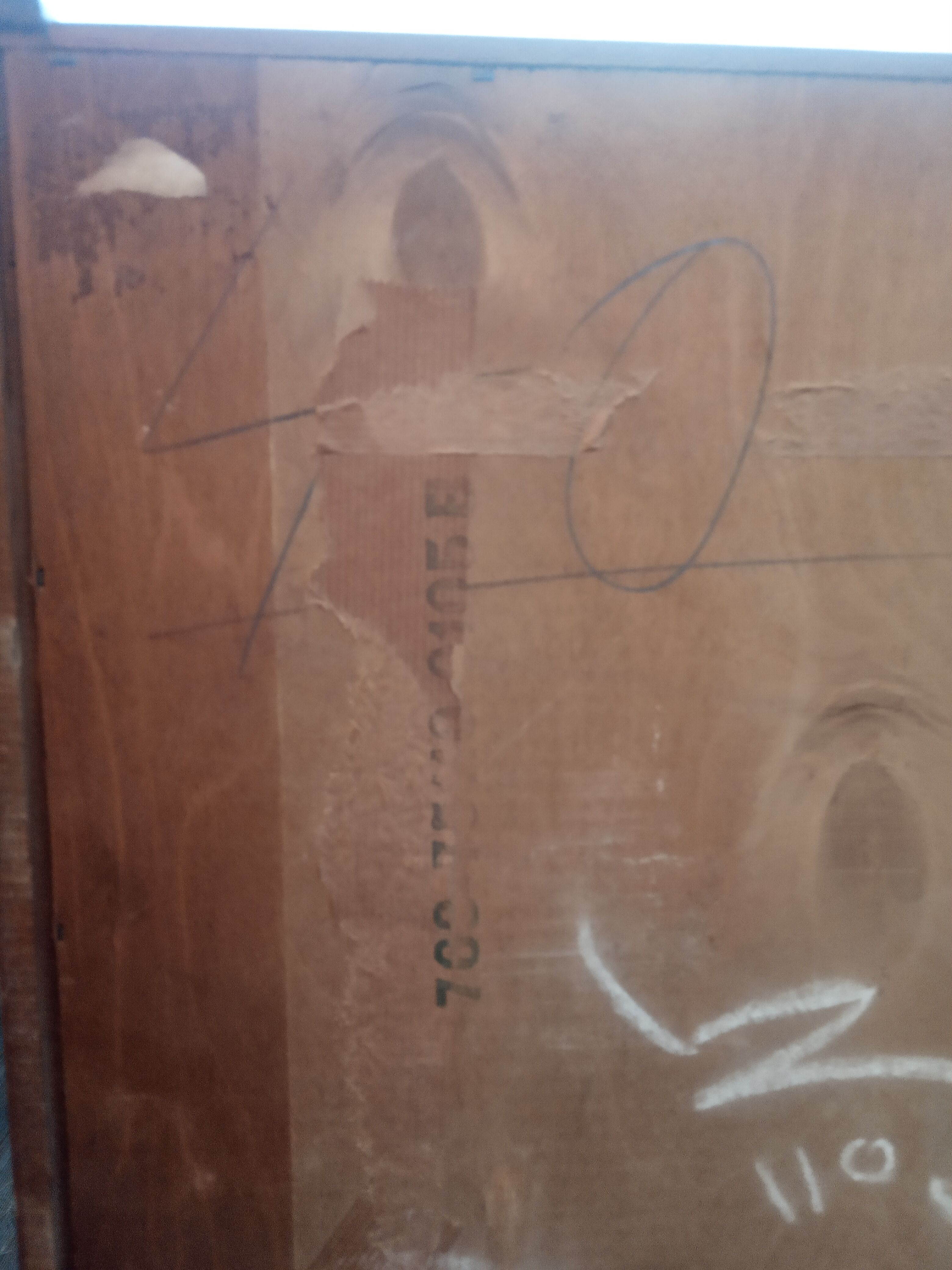 Scandinavian furniture 60s