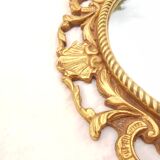Witch's eye mirror (convex)