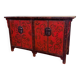 Antique Chinese low sideboard