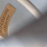 Vintage Pendant Lamp • Aro Lights • 8310/99 • Space Age • 1960