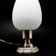 Postmodern bedside lamp from Polam, Poland, 1960s