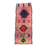 Tapis Marocain Boujad coloré - 122 x 318 cm