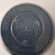 Blue-green ceramic round vase signed (Pictogram to be identified)