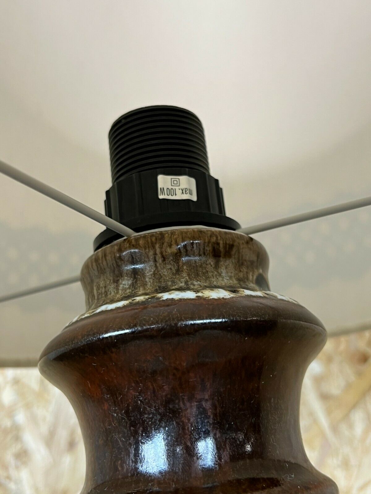 60s 70s lamp