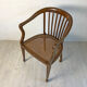 Armchair with gondola backrest and mahogany cane seat 30
