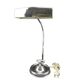 Old Art Deco desk lamp