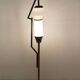 Floor lamp attr. Stilnovo, 1950s