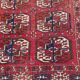 Carpet ancient afghan bukhara 92x138 cm