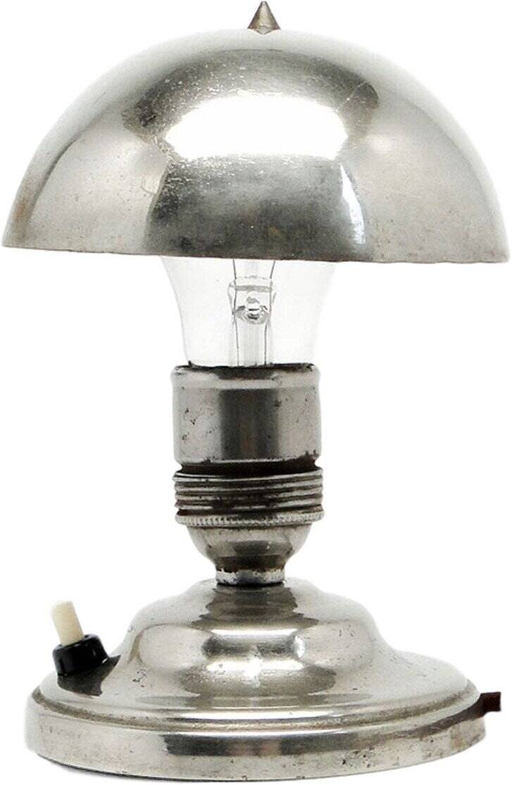 Mid-century desk lamp, 1950s