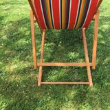 Chilean / vintage lounge chair