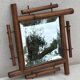 Bamboo mirror