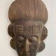 African mask