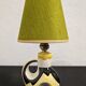 Earthenware bedside lamp from the 50s/60s