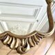 Miroir rocaille style Louis XV doré , 50 x 31 cm