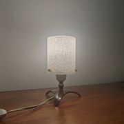 Vintage tripod lamp 60s/70s – Smoked Plexiglass, Brass & Frosted granite glass