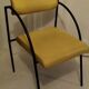 Fauteuil vintage années 50-60