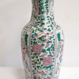 Porcelain vase, China – XXth