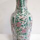 Vase en Porcelaine, Chine – XXe