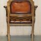 Fauteuil Chesterfield ancien restauré William IV en cuir
