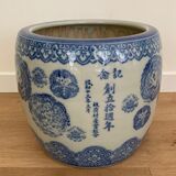 Cache-pot japonais