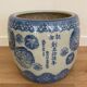 Japanese pot cover