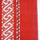 11 red cotton napkins - embroidered Basque style patterns