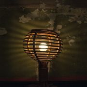 Table lamp in rattan Italia Anni '60
