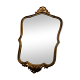 Mirror 42x66cm