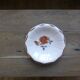 Round-topped dish, Digoin Sarreguemines 200850
