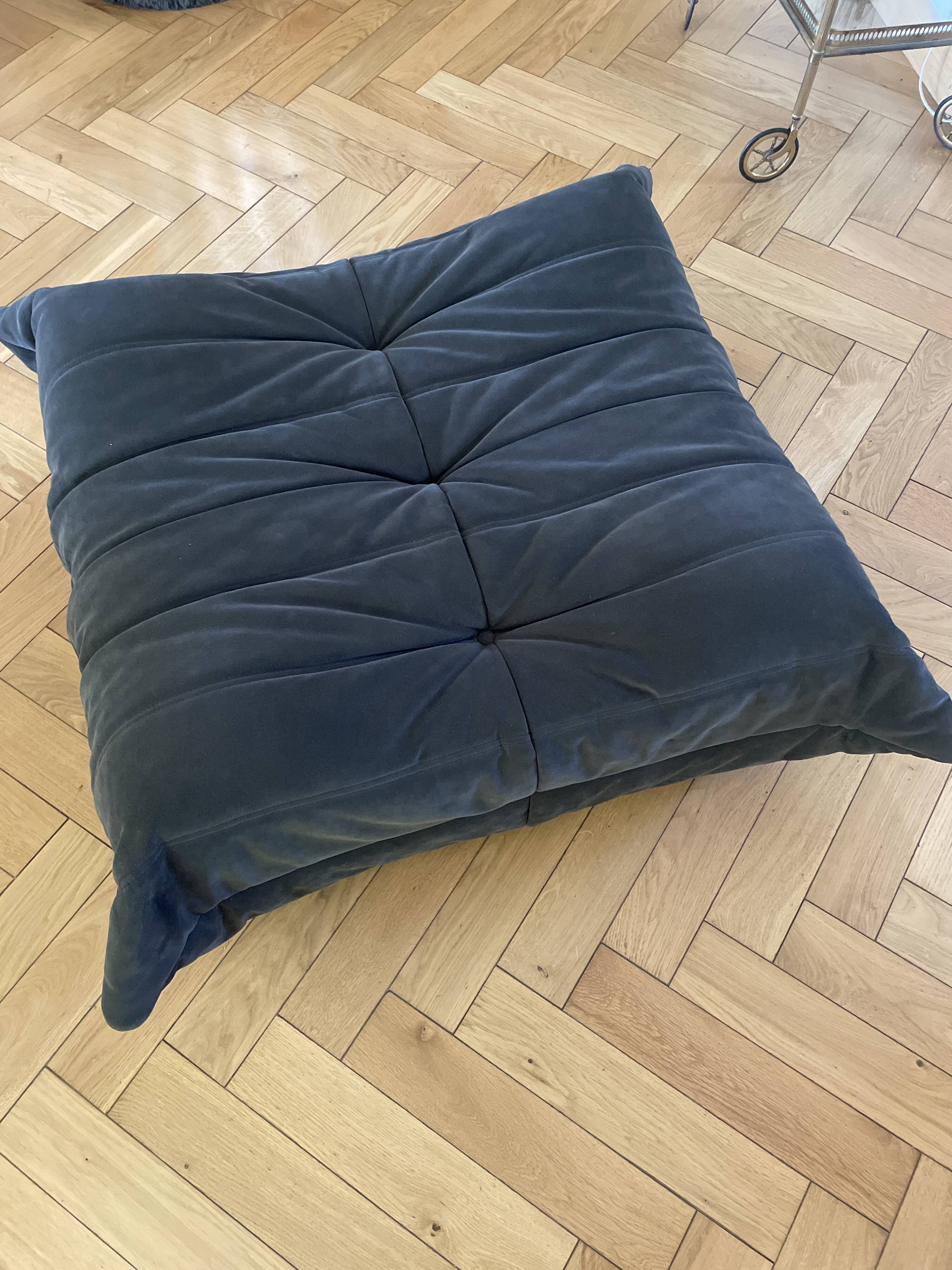 Togo pouf alcantara anthracite