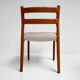 Set re upholstered Model 84 chairs by Niels Otto Møller, 1960s