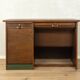 Bureau des années 1950