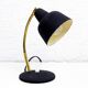 Lampe de bureau vintage