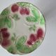 Plate on a pedestal in strawberry slip