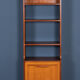 Retro Teak 1960s Stonehill Mid Century Wall Unit Room Divider Shelving Bookcase