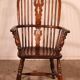 Windsor armchair in ash and elm from the early 19th century