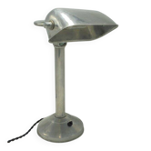 Ancienne lampe de bureau