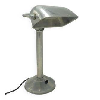 Old desk lamp