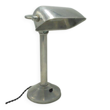 Old desk lamp