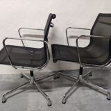 Armchair EA108 Charles & Rey Eames, Vitra